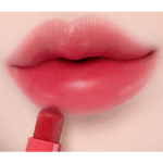 Etude Dear Darling Marker Tint