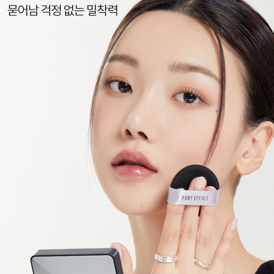 Тональный крем Pony Effect Hyper Protection Cushion Foundation 15 г, 001 Rosy Ivory..., 1 набор