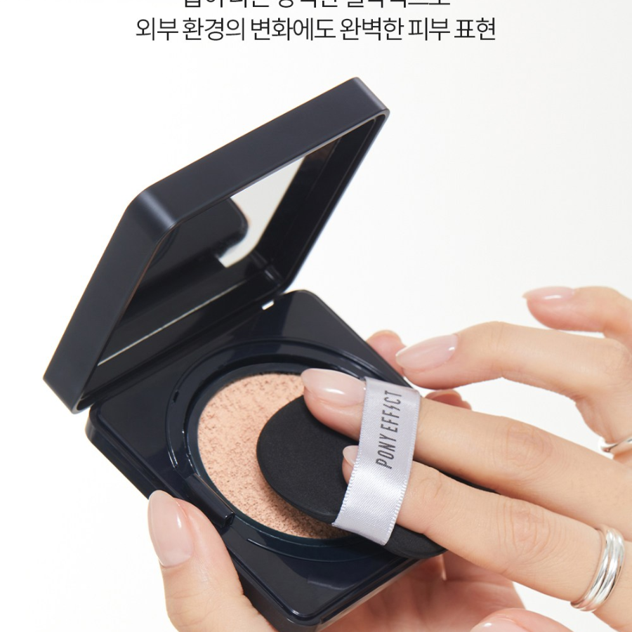 Тональный крем Pony Effect Hyper Protection Cushion Foundation 15 г, 001 Rosy Ivory..., 1 набор