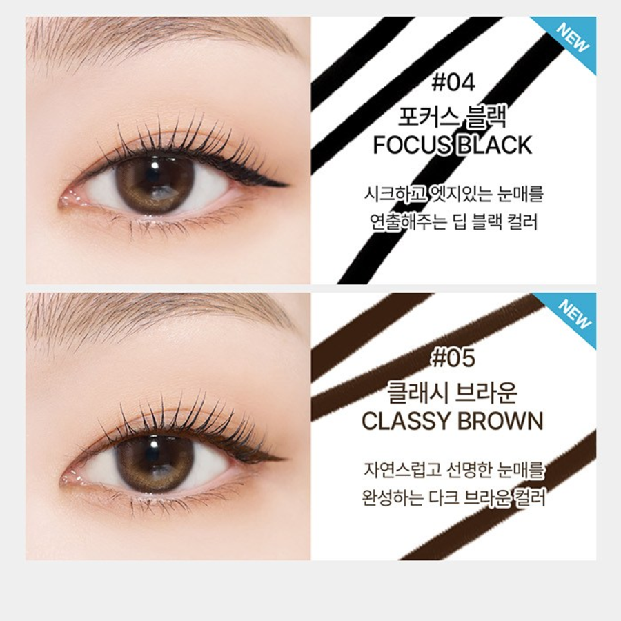 Too Cool For School Art Class Mood Pen Liner, No. 3 Soft Brown – жидкая подводка для глаз, 0.6 мл, 1 шт.