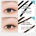 Too Cool For School Art Class Mood Pen Liner, No. 3 Soft Brown – жидкая подводка для глаз, 0.6 мл, 1 шт.