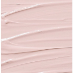 BANILA CO Сияющий СС крем SPF 17 PA+, 40 мл