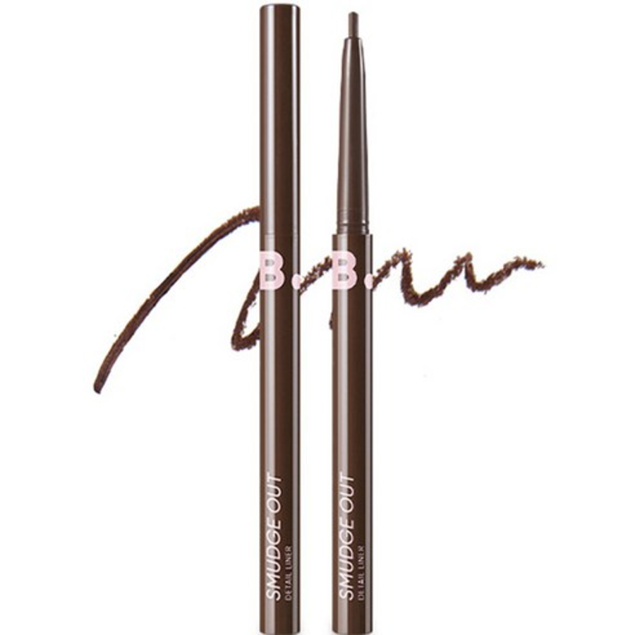 Подводка для растушевки деталей BANILA CO, 0,1 г, 02 коричневого цвета