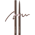 Подводка для растушевки деталей BANILA CO, 0,1 г, 02 коричневого цвета