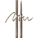 Подводка для растушевки деталей BANILA CO, 0,1 г, 04 Пепельно-коричневая