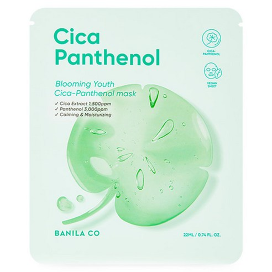 Маска-лист с пантенолом BANILA CO Blooming Youth Circa, 22 мл