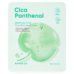 Маска-лист с пантенолом BANILA CO Blooming Youth Circa, 22 мл