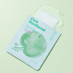 Маска-лист с пантенолом BANILA CO Blooming Youth Circa, 22 мл