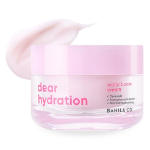 Увлажняющий крем BANILA CO Dear Hydration Water Barrier, 50 мл