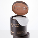 Отшелушивающая салфетка Mediheal Yulpi, 240 мл