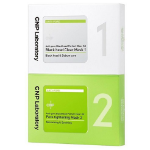 CNP Cha & Park Anti-Pore Blackhead Perfect Clear Nose Pack Набор из 2 предметов, 10 штук