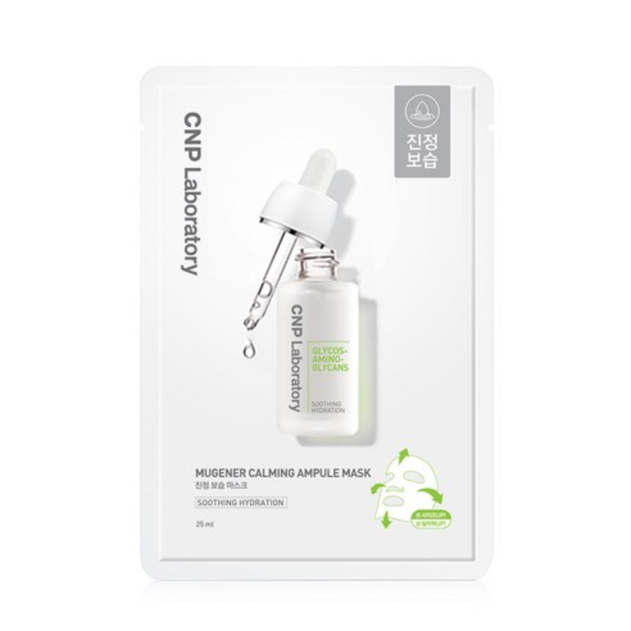 Маска CNP Musener Calming Ampoule Mask, 25 мл