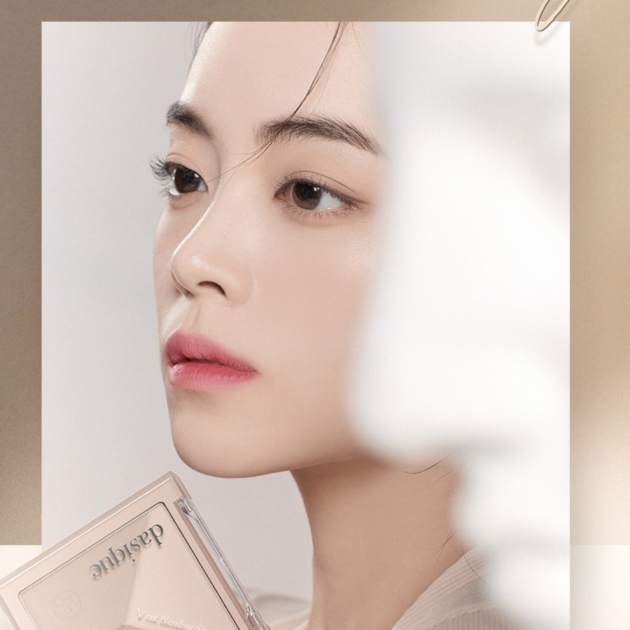 Тени для век Dasique V-Cut Shading 13 г, 02 Cool Blending, 1 шт.