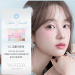 Dasique Mood Shadow Palette #05 Cotton Powder – палетка теней для век, 10.5 г