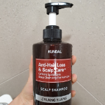 Kundal Caffeine Anti-Hair Loss Shampoo Ylang Ylang, 500 мл