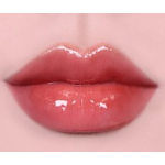 Holika Holika Devil's Lip Plumper