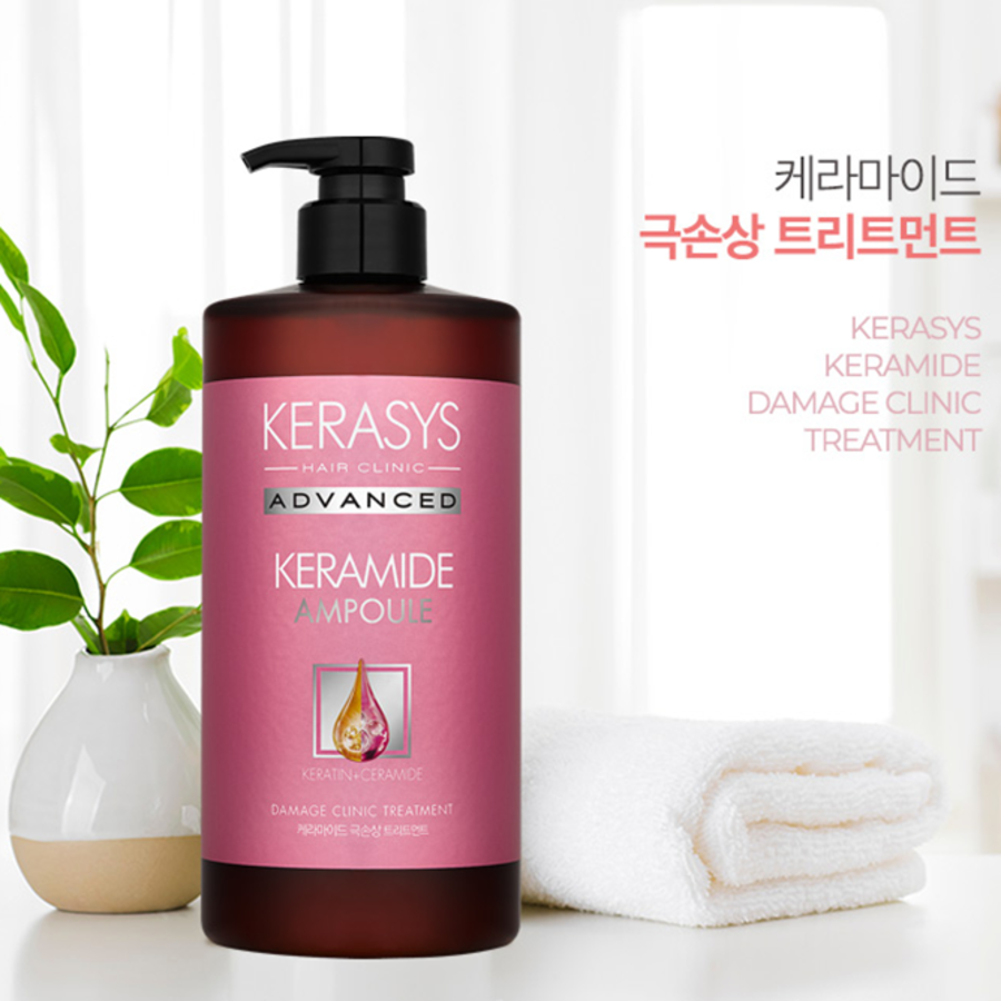 Шампунь Kerasys Keramide Extreme Damage Clinic Functional Shampoo, 1 л