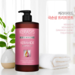 Шампунь Kerasys Keramide Extreme Damage Clinic Functional Shampoo, 1 л