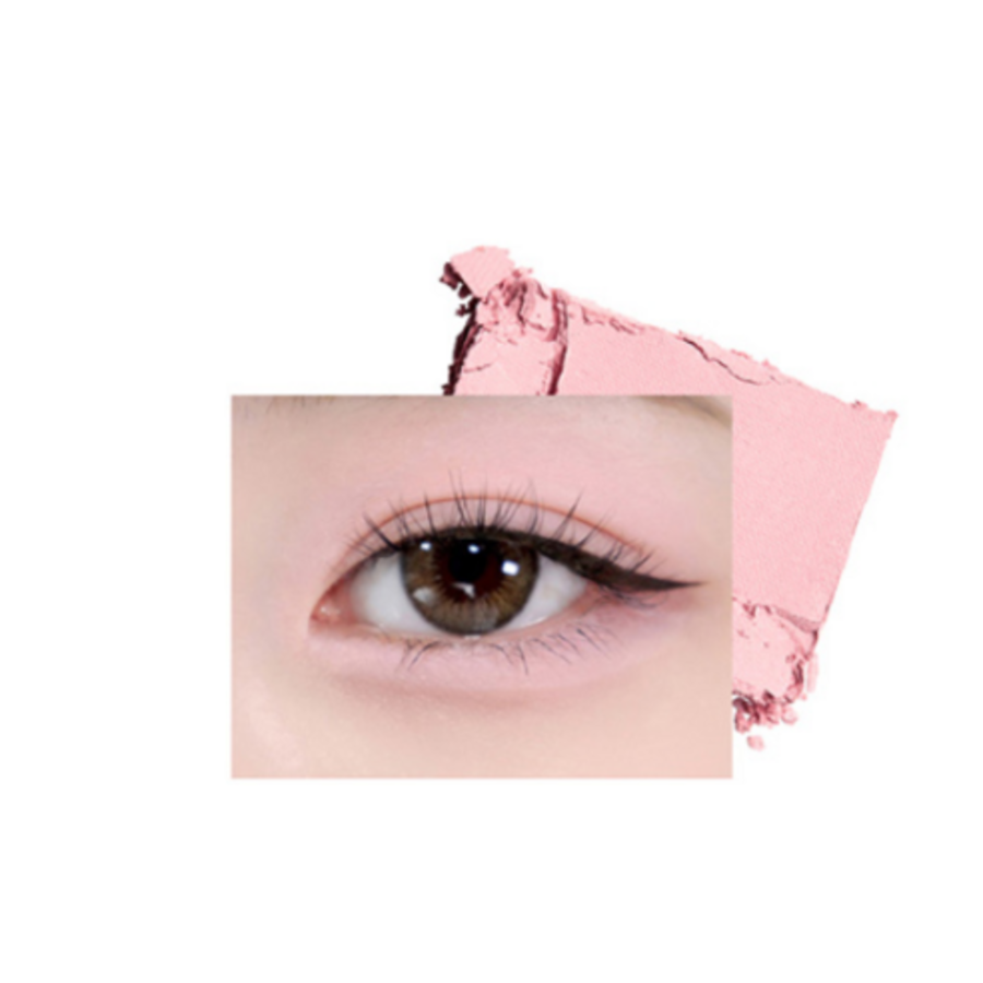 Holika Holika Тени для век  My Favourite Piece, 1,8 г, розовые