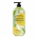 Гель для душа On the Body Super Botanic с лимоном и вербеной, 900 г