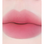 Lilybyred ультрамодная помада с кремовой текстурой