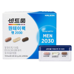 Мультивитамины Centrum One Day Pack Men 2030, 96,3 г, 30 порций, 1 упаковка