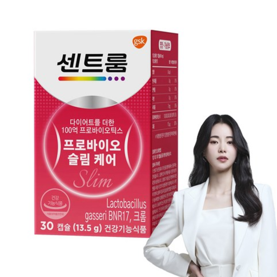Молочнокислые бактерии Centrum Probiotic Slim Care, 13,5г, 30 таблеток, 1 шт