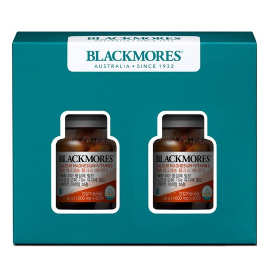 Подарочный набор Blackmores с кальцием, магнием и витамином D