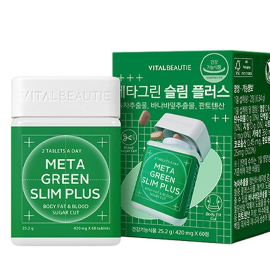 Vital Beauty Meta green Slim Plus, 25,2 г, 60 таблеток, 1 шт