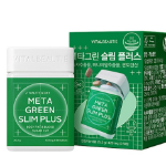 Vital Beauty Meta green Slim Plus, 25,2 г, 60 таблеток, 1 шт