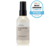 Beyond Deep Moisture Smoothing Body Mist, 120мл