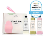 Подарочный набор из 3-х кремов для рук Beyond Classic, 90 мл, 1 набор