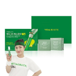 Vital Beauty Metagreen Booster Shot 27,19 г + Slim Set, 7 доз, 1 шт.