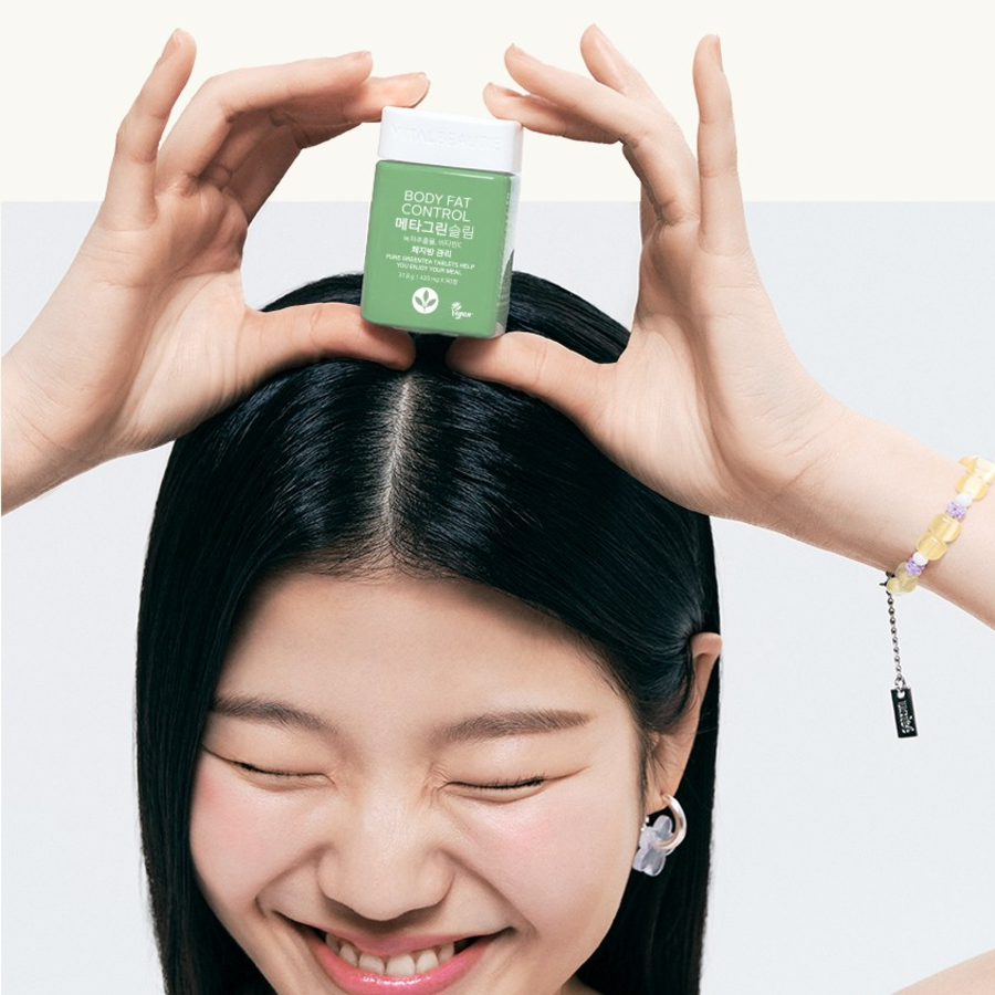 Vital Beauty Metagreen Slim, 270 таблеток, 1 набор