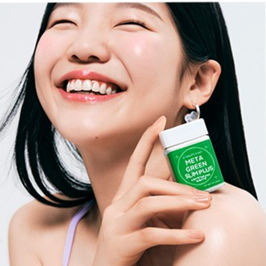 Vital Beauty Metagreen Slim Plus 25,2 г, 60 таблеток, 1 шт.