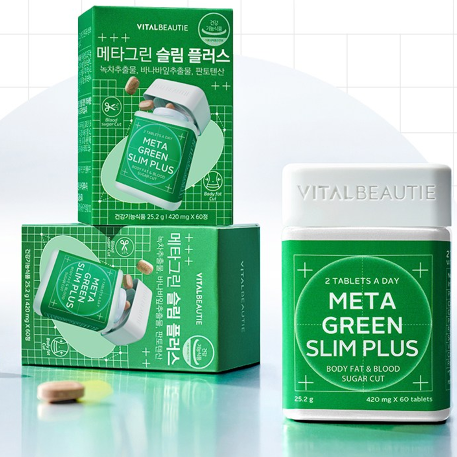 Vital Beauty Metagreen Slim Plus 25,2 г, 60 таблеток, 1 шт.