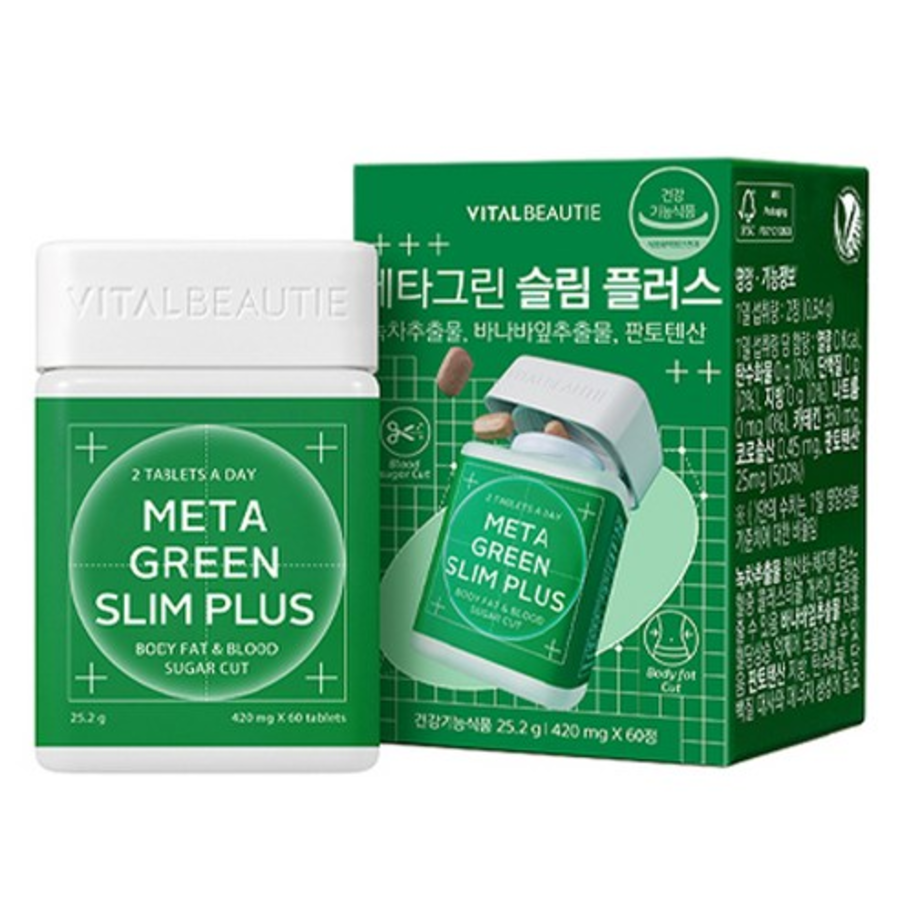 Vital Beauty Metagreen Slim Plus 25,2 г, 60 таблеток, 1 шт.