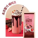 Nutriday Diet Party Mix Shake набор из 7 предметов, 350 г, 1 набор