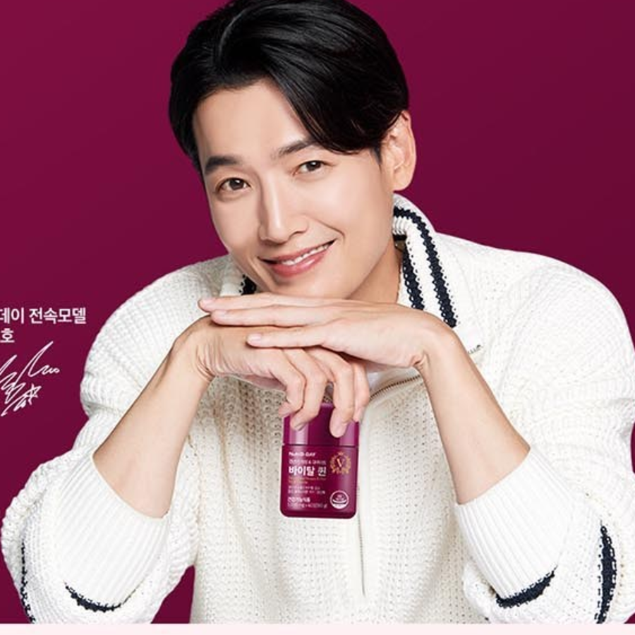 Nutriday Vital Queen Менопауза Диета для женщин Еда