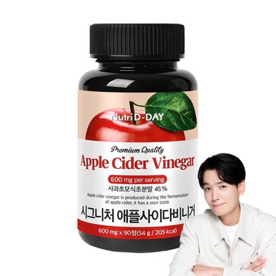 Nutriday Signature Яблочный уксус, 90 таблеток, 1 шт.