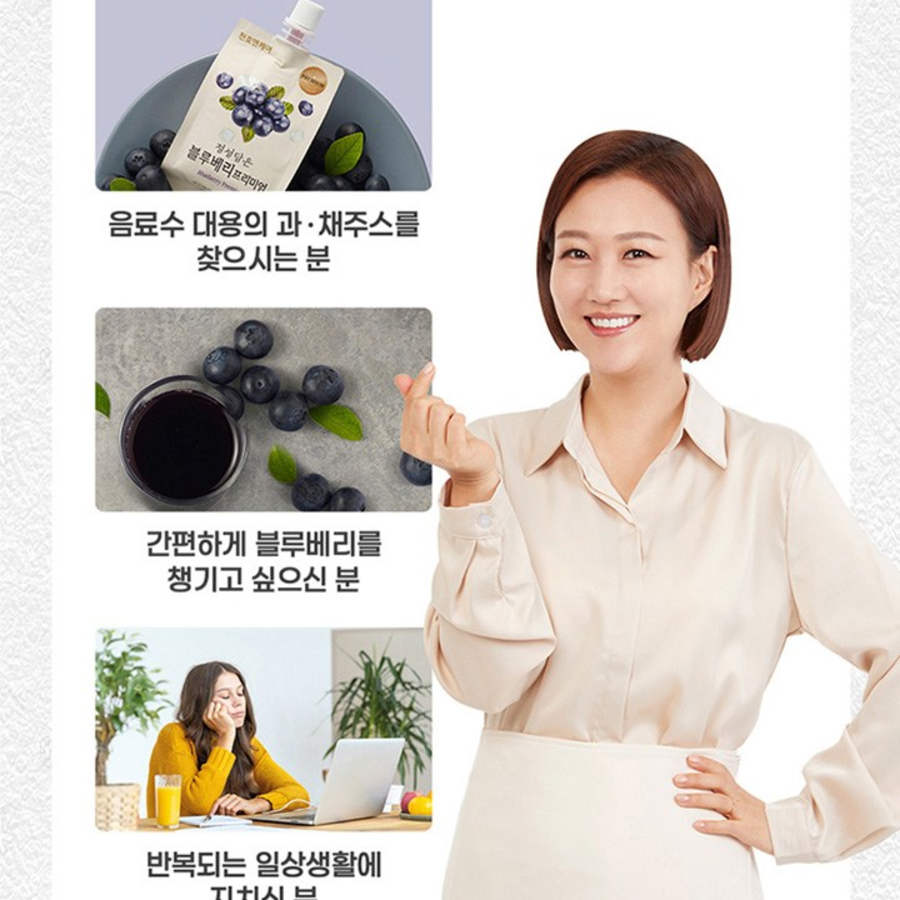 Сок черничный премиум-класса Cheonhoencare, 2,4 л, 1 шт.