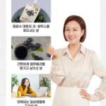 Сок черничный премиум-класса Cheonhoencare, 2,4 л, 1 шт.