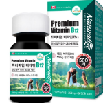 Naturalize премиальный витамин В12