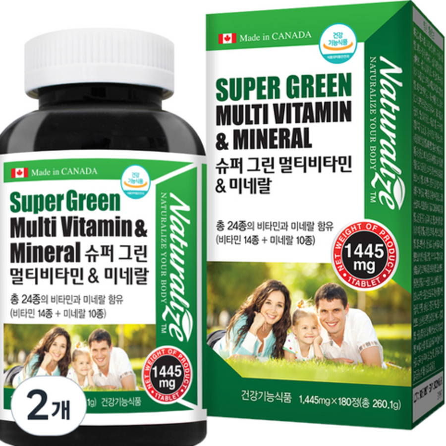 Мультивитаминный и минеральный комплекс Naturalize Super Green
