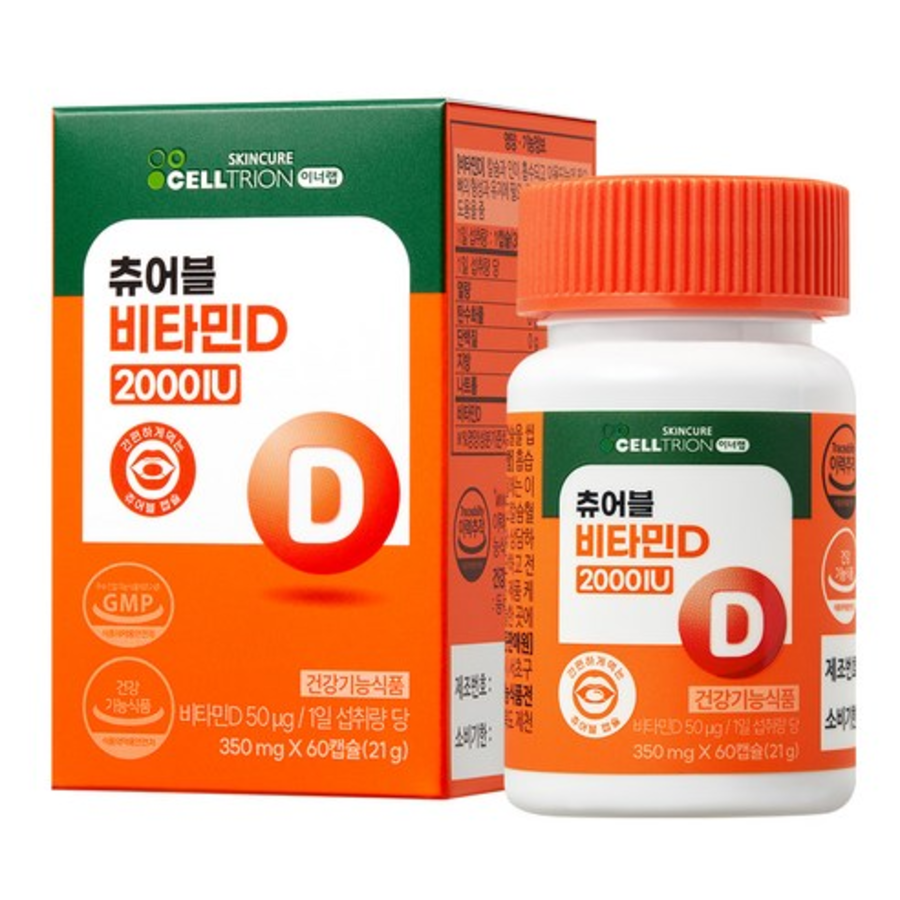 Жевательный витамин D Inner lab 2000 МЕ, 60 таблеток, 1 упаковка