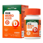 Жевательный витамин D Inner lab 2000 МЕ, 60 таблеток, 1 упаковка