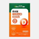 Жевательный витамин D Inner lab 2000 МЕ, 60 таблеток, 1 упаковка