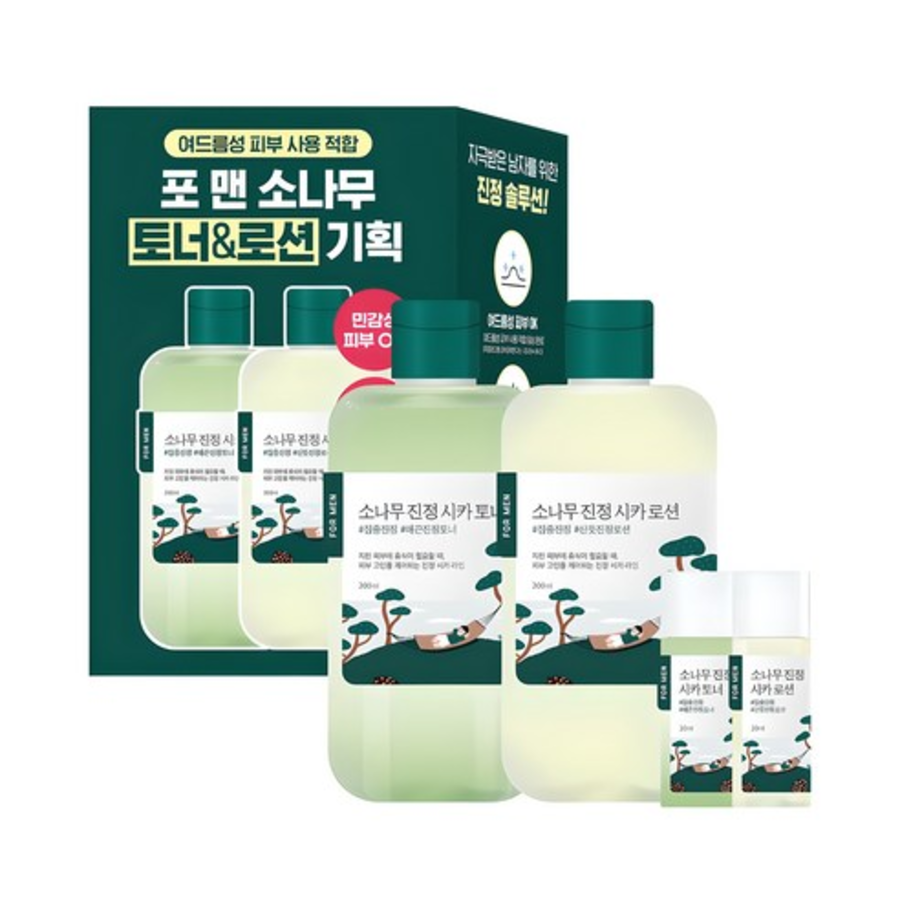 Round Lab For Men Pine Calming Cica Toner + Lotion Set – набор для мужчин с тоником и лосьоном сика, 1 комплект