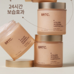BRTC Vitalizer Whitening Sleeping Pack, 100 мл