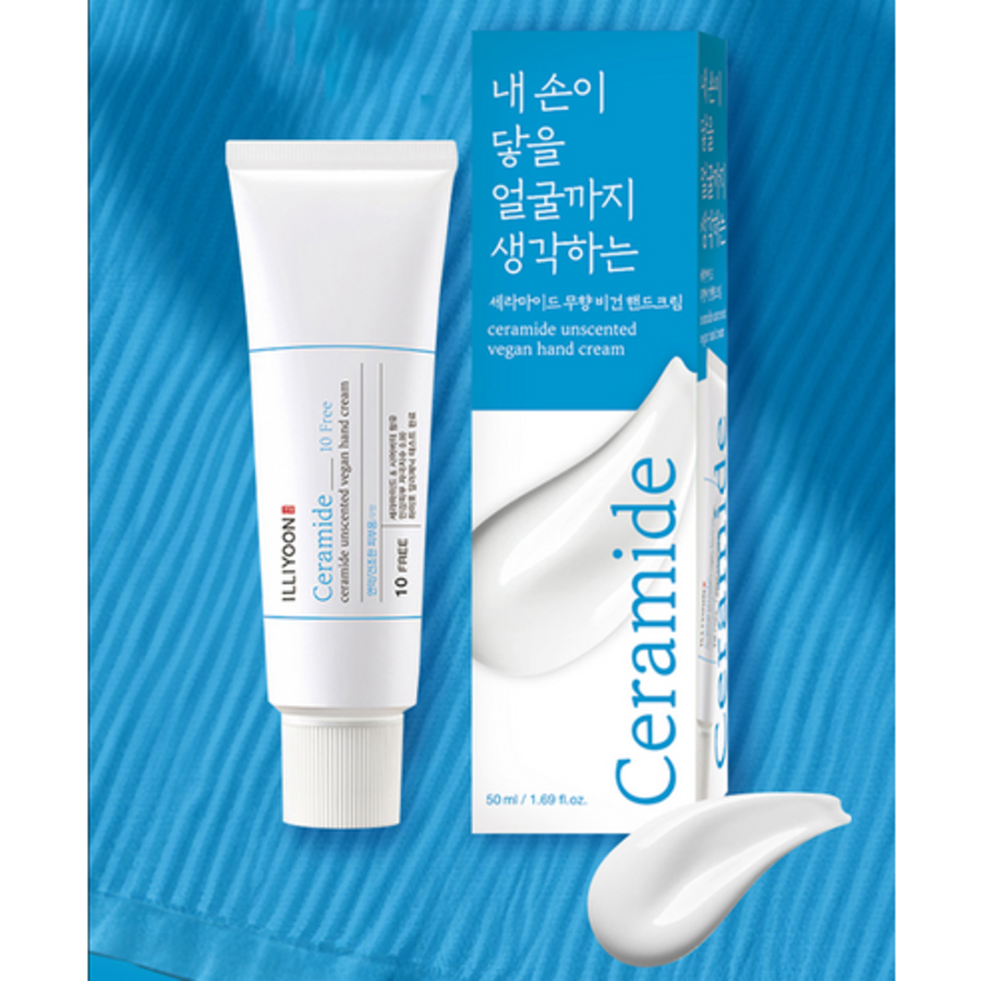 Веганский крем для рук с керамидами без запаха, 50 мл